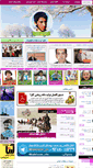 Mobile Screenshot of kalkhoran.com